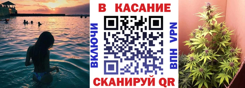 Где купить Керчь Канабис  АМФЕТАМИН  ГАШ  Кокаин 