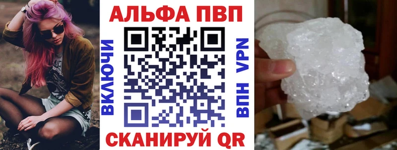 A PVP СК КРИС  Керчь 