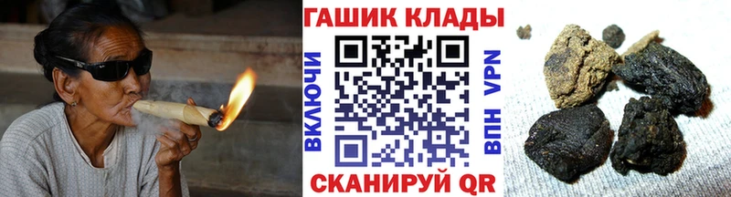 Гашиш убойный  Керчь 