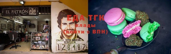 apvp Вяземский