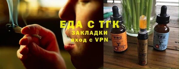 apvp Вяземский