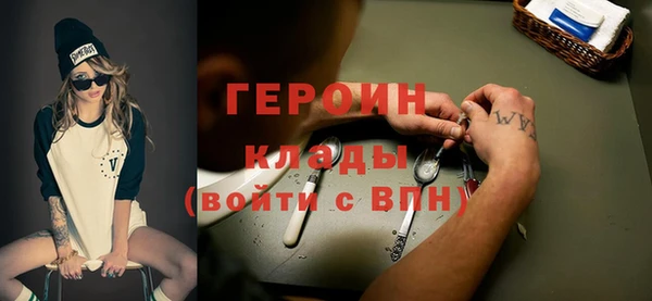 apvp Вяземский