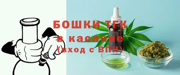 меф Вязьма