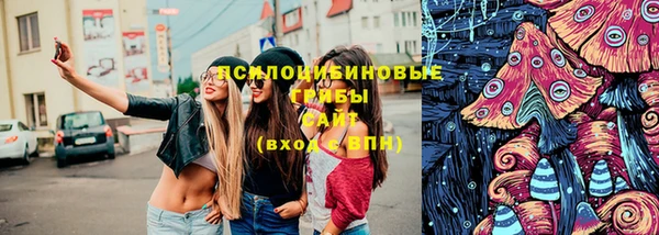 меф Вязьма