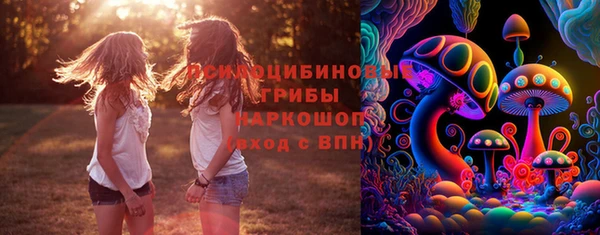 меф Вязьма