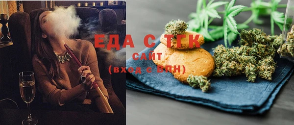 apvp Вяземский