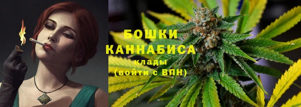 меф Вязьма