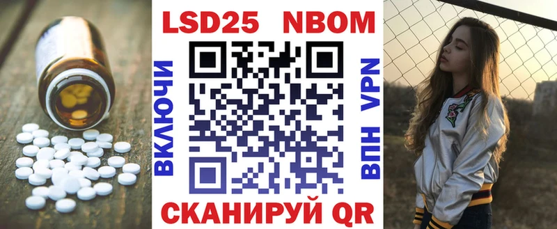 LSD-25 экстази кислота  Керчь 